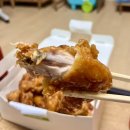 골드킹 | bhc치킨 추천 골드킹콤보 치킨맛집 맛 후기 내돈내산