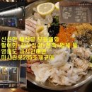 플레이스802(PLACE 802) 이미지