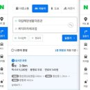 케익마차 제과점 이미지