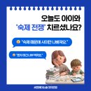 더씨앤에이 네이버블로그