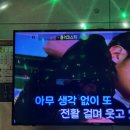 락휴코인 노래연습장 함덕점 이미지