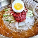 부산약콩밀면