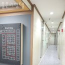 호평동고시원 좋은리빙텔 깨끗한시설 가격 위치안내