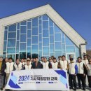 홍성택시 이미지