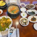 고기반찬 이미지