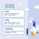 두드림컴퓨터학원