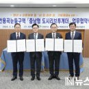 용곡 이미지
