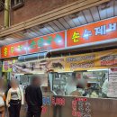 망원시장 맛집 홍두깨칼국수 5천원 가성비 칼국수 내돈내산 후기