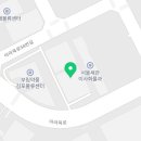 (주)비전로지스 이미지