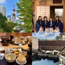 젠포켓 | 일본 삿포로 4인 가족여행 3박4일 자유여행 료칸포함 경비 총정리! 환전 얼마나 해야할까