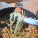 열둘칼국수