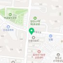 싸부 캐롬클럽 이미지