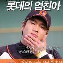 뽑아뽑아 이미지