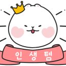 라피움 에스테틱 이미지