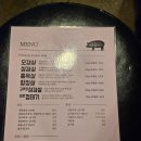 인생돼지 이미지