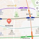 육결 | 종로 연말연시 송년회 블루리본 추천 맛집 ! :: 육결 종로본점 스지전골 후기