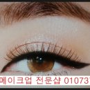 아리따움시지