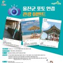 각월 이미지
