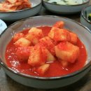 더황칠삼계탕