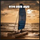 바다이야기 이미지