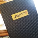 리엔차이 이미지