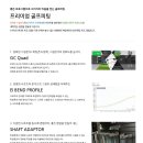 용산-이촌-973 이미지