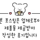 티지패션대전 이미지