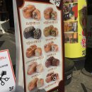 빵사부식빵공방 이미지
