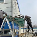 그린화성주유소 이미지