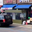 세경약국 이미지