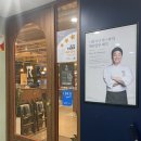 롤링파스타월성점 이미지