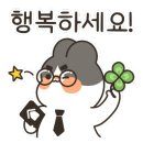 e복덕방공인중개사사무소 이미지