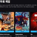주식회사 맷돌게임즈 이미지