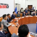 초당의원 이미지