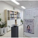나누기세무회계