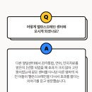 물놀이 | 📄 이용 후기 - 착석과 모방이 되기시작하고 민감도가 좋아져서 처음 물놀이를 했어요!