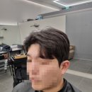 닥터포살롱 맨즈헤어 네이버블로그