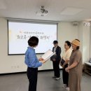 전주시니어클럽 네이버블로그