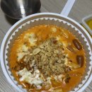 달토끼 흡입구역 (투움바)로제 떡볶이 존맛 이미지