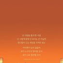 라라랜드 - 여수시 | 라라랜드