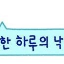 영선노래방 이미지