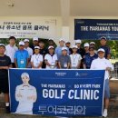 D GOLF LAB 이미지