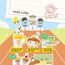 커피마루 이미지