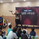 평창군립봉평도서관 이미지