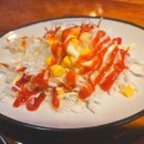 두바이치킨호프 이미지