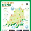 연천도서관 이미지