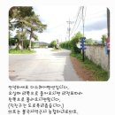 더스퀘어 펜션 이미지