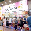 중앙아이스크림 이미지