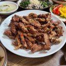 팔당숯불갈비