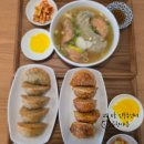 CU 뉴일산사거리점 | 일산 웨돔 점심 맛집 연이만두 일산 웨스턴돔점